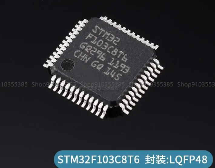 

10-100 шт., микроконтроллер STM32F103C8T6