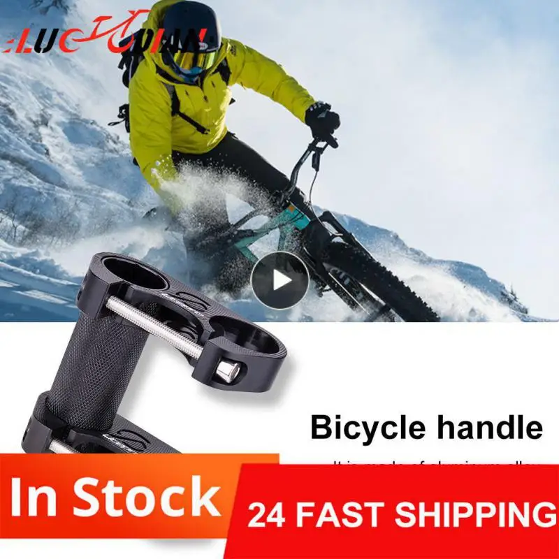 

ZTTO Bicycle Stem Aluminum Alloy Folding Bike Double Stem 25.4mm BMX Bicycle Adjustable Ultralight High-Strength Fitting