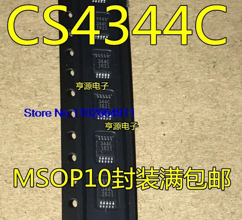 (20 шт./лот) CS4344 CS4344-CZZR 344C CS4344-DZZR 344D MSOP10 IC