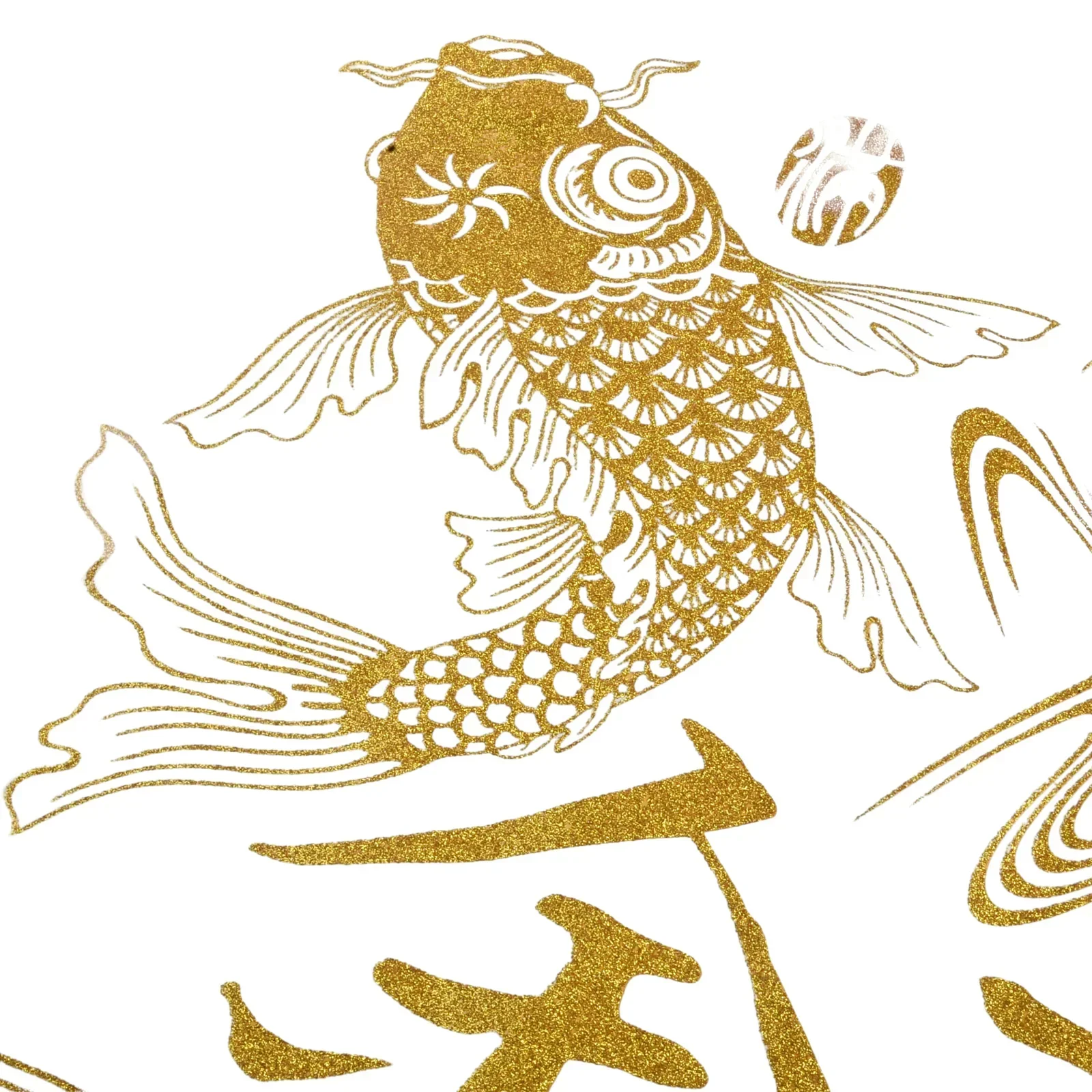 2021 наклейка на китайский новый год Декор Наклейка Весенний фестиваль украшение