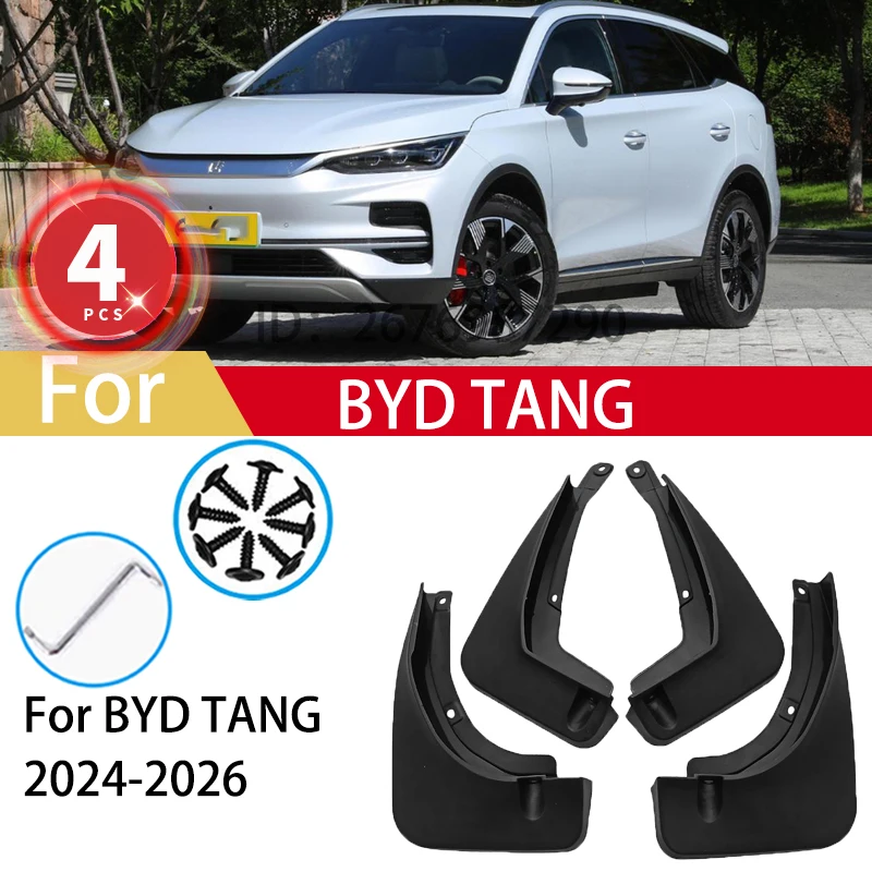 4 шт. брызговики для BYD TANG 2024 2025 2026