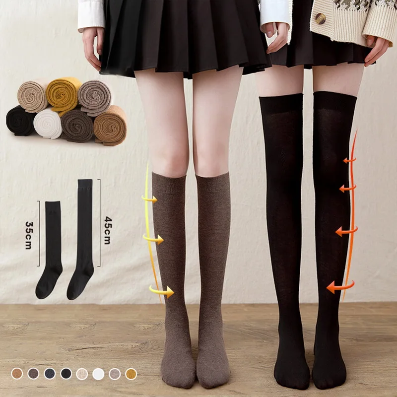 

Осенне-зимние женские гольфы однотонные вязаные чулки для ног Jk Lolita длинные плотные носки японские гольфы