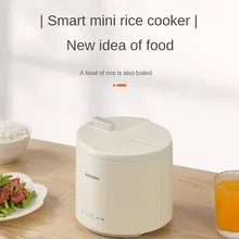Mini Rice Cooker Electric 220V for 1-2 People Small Household Multicooker Home Appliances for Kitchen 