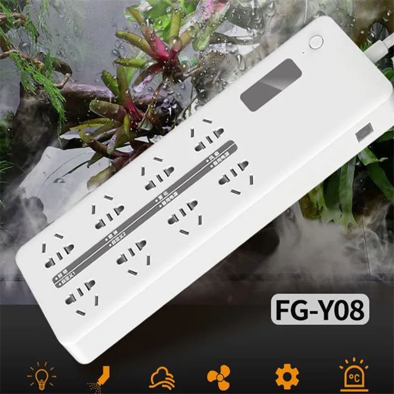 

Intelligent Rainforest Control System FG-Y08 Remote WIFI Remote Control Anti-touch Anti-slip Intelligent Plug