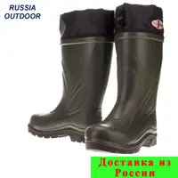 Мужские сапоги из ЭВА и ПУ (полиуретановая подошва) Топтыгин 2 СВ-90 Медведь.