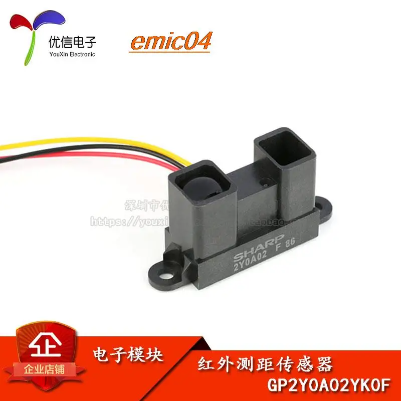 

Оригинальный товар в наличии GP2Y0A02YK0F 20-150 см