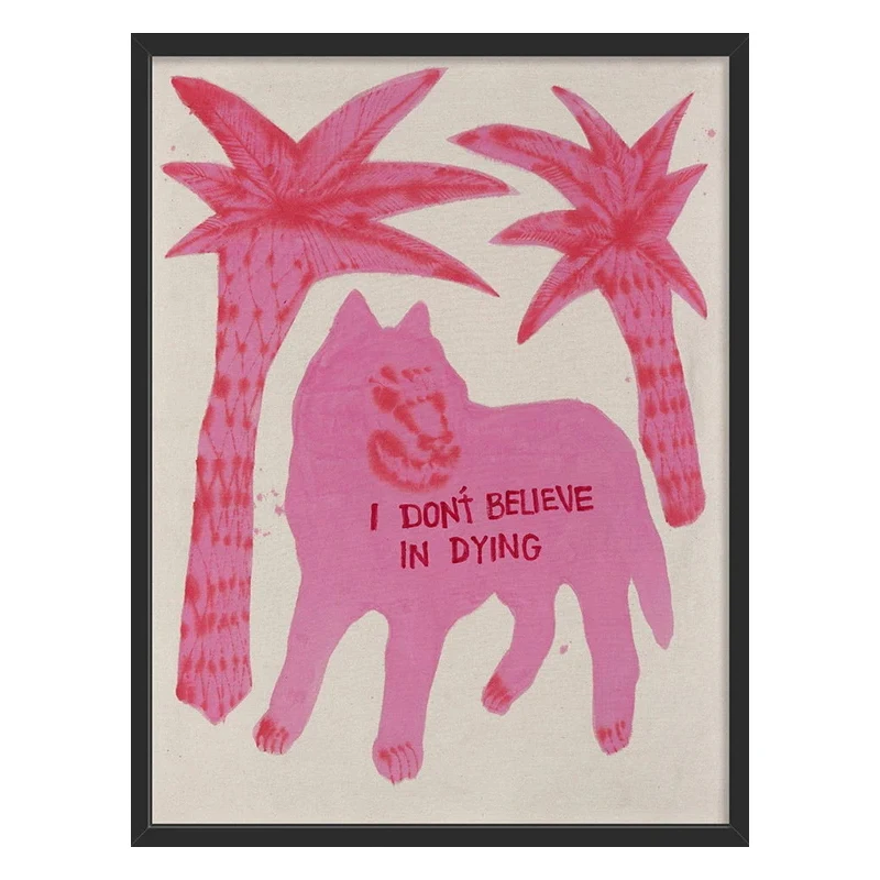 

Абстрактный постер лабиринт на холсте