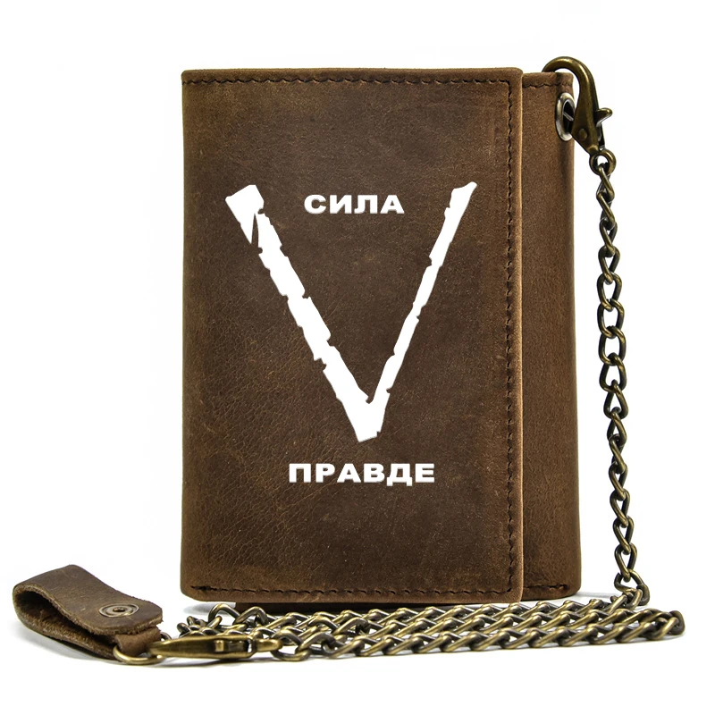 

Genuine Leather Men Wallet Anti Theft Hasp With Iron Chain Russian Military СИЛА ПРАВДЕ Cover Card Holder Rfid Short Purse