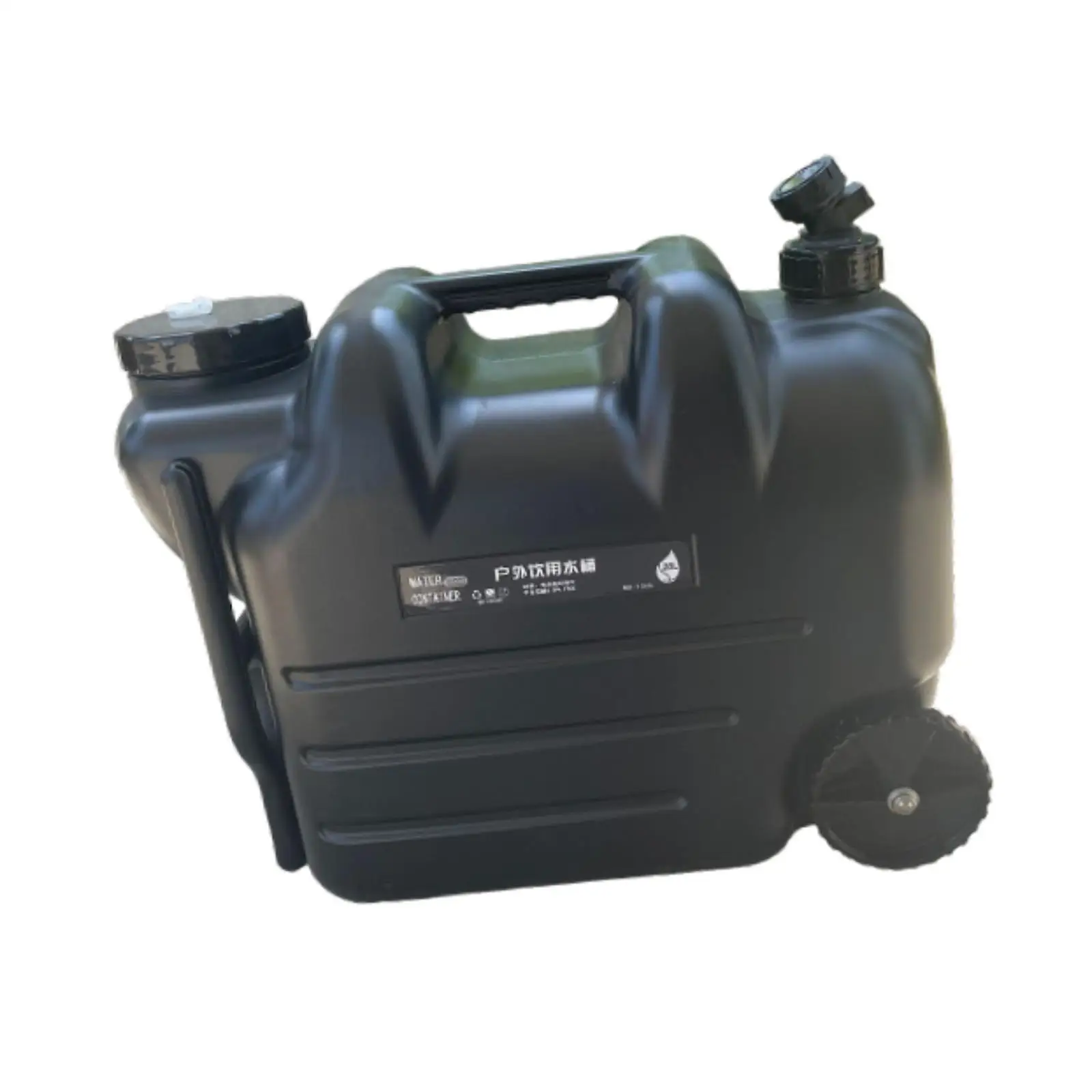 Контейнер для воды с патрубком и винтовой крышкой напитков Резервуар Большой