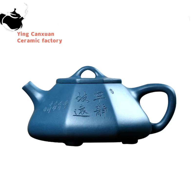 

190ml Boutique Yixing Purple Clay Teapots Raw Ore Azure Mud Stone Scoop Tea Pot Home Filter Octagon Kettle Customized Tea Set