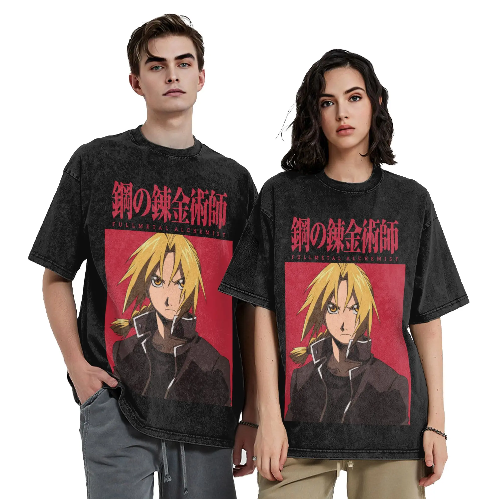 Фото Футболки Fullmetal Alchemist в стиле хип-хоп из выстиранного хлопка, винтажные футболки Harajuku FMA с принтом Хирому Аракавы для мужчин, уличная одежда №4