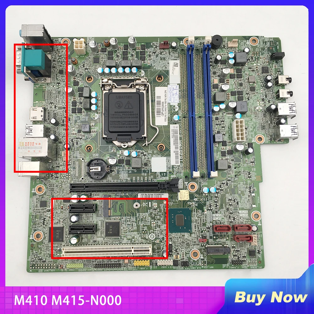 

Материнская плата IB250MH M410/M415-N000 DDR4 LGA 1151 для настольного компьютера