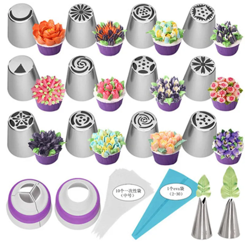 

27pcs Russian Tulip Icing Piping Nozzles Stainless Flower Cream Pastry Nozzle Cupcake Decoration Tip Confectionery Baking Tools