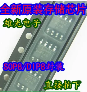 50 шт./партия 24C01 24C02 24C03 24C04 24C32 24C64