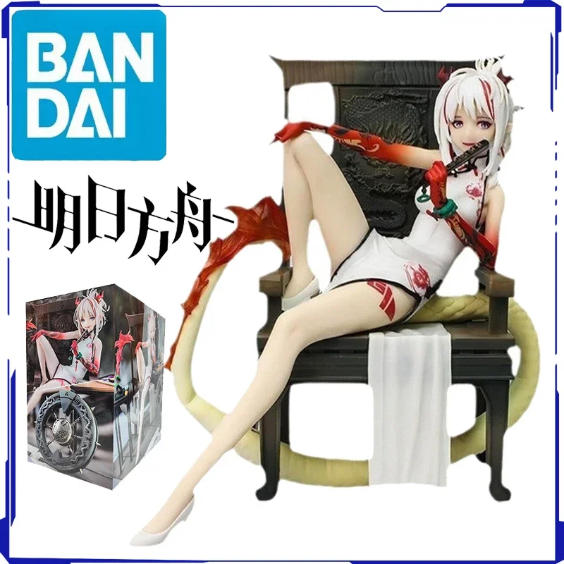 Фигурка героя из аниме Рыцари ниань 18 см