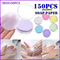 15010050pcs travel portable disposable soap flakes with storage box container soap papers scented foaming mini paper soap