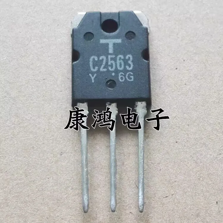 

(5 шт./партия) C2563 2SC2563 TO-3P