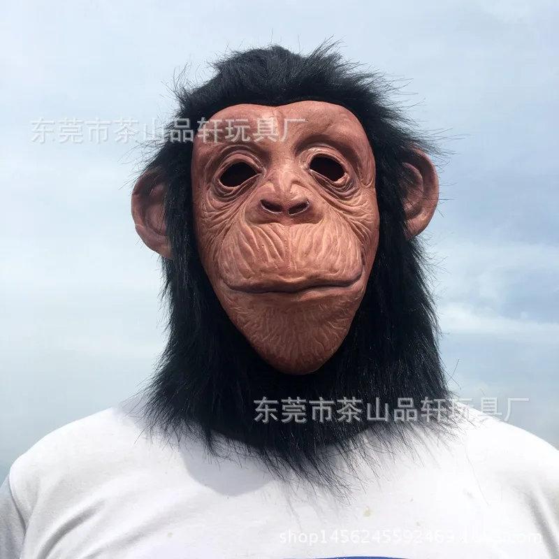 Маска орангутанга с капюшоном Хэллоуин Латексная маска животного