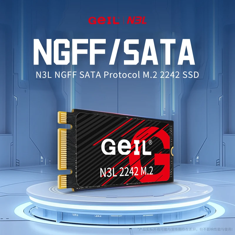 Жесткий диск GeIL SSD 512 ГБ/1T N3L, короткий Внутренний твердотельный накопитель NGFF SATA протокол M.2 2242 для настольного ноутбука