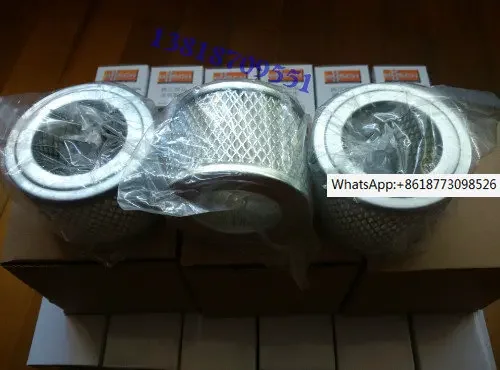 Puxu RA025 RA0040 RA0063 воздушный фильтр вакуумного насоса 0532000002 элемент впускного