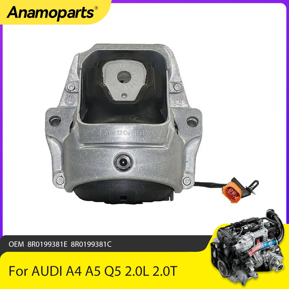 Детали двигателя комплект крепления левого трансмотора подходит для бензина CDNC