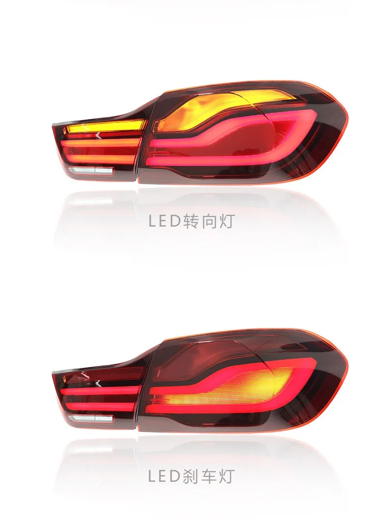 Пара задних фонарей в сборе для BMW 3 серии F30 F35 2013-2018 анимационные задние фонари