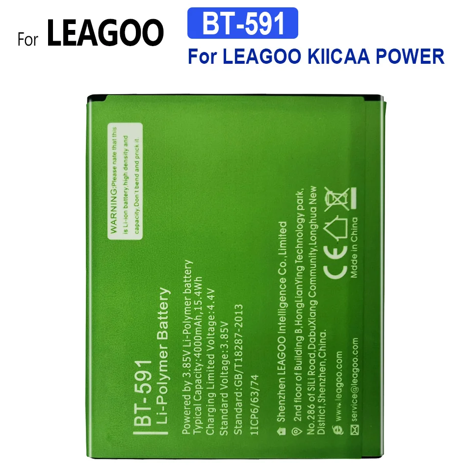 

Новинка 100%, высококачественный аккумулятор 4000 мАч для LEAGOO Kiicaa, внешний аккумулятор BT591, аккумулятор, батарея