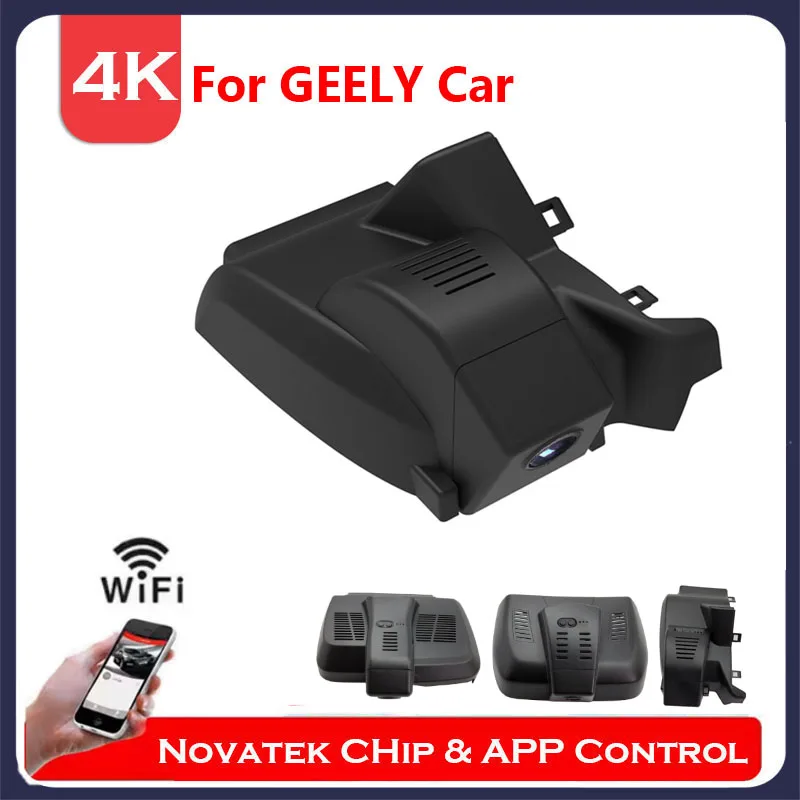 Фото 4K ночного видения Plug And Play Wi-Fi Автомобильный видеорегистратор для Geely Tugella Xingyue FY11 KX11 S/L 2020 2021 2022 2023 с управлением через приложение №1