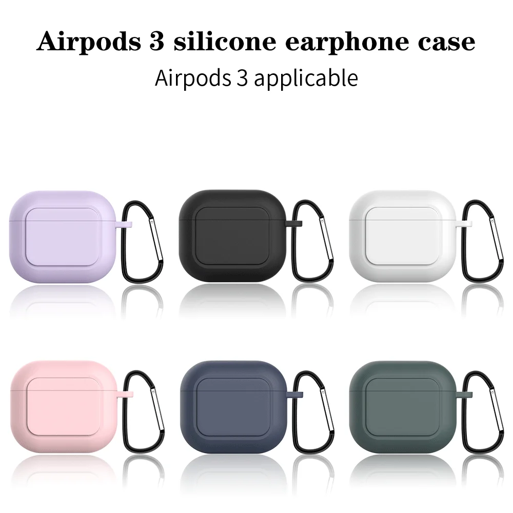 

Однотонный чехол из жидкого силикона с пряжкой для Apple 2021 New AirPods 3, чехол для беспроводных Bluetooth-наушников, защитные аксессуары