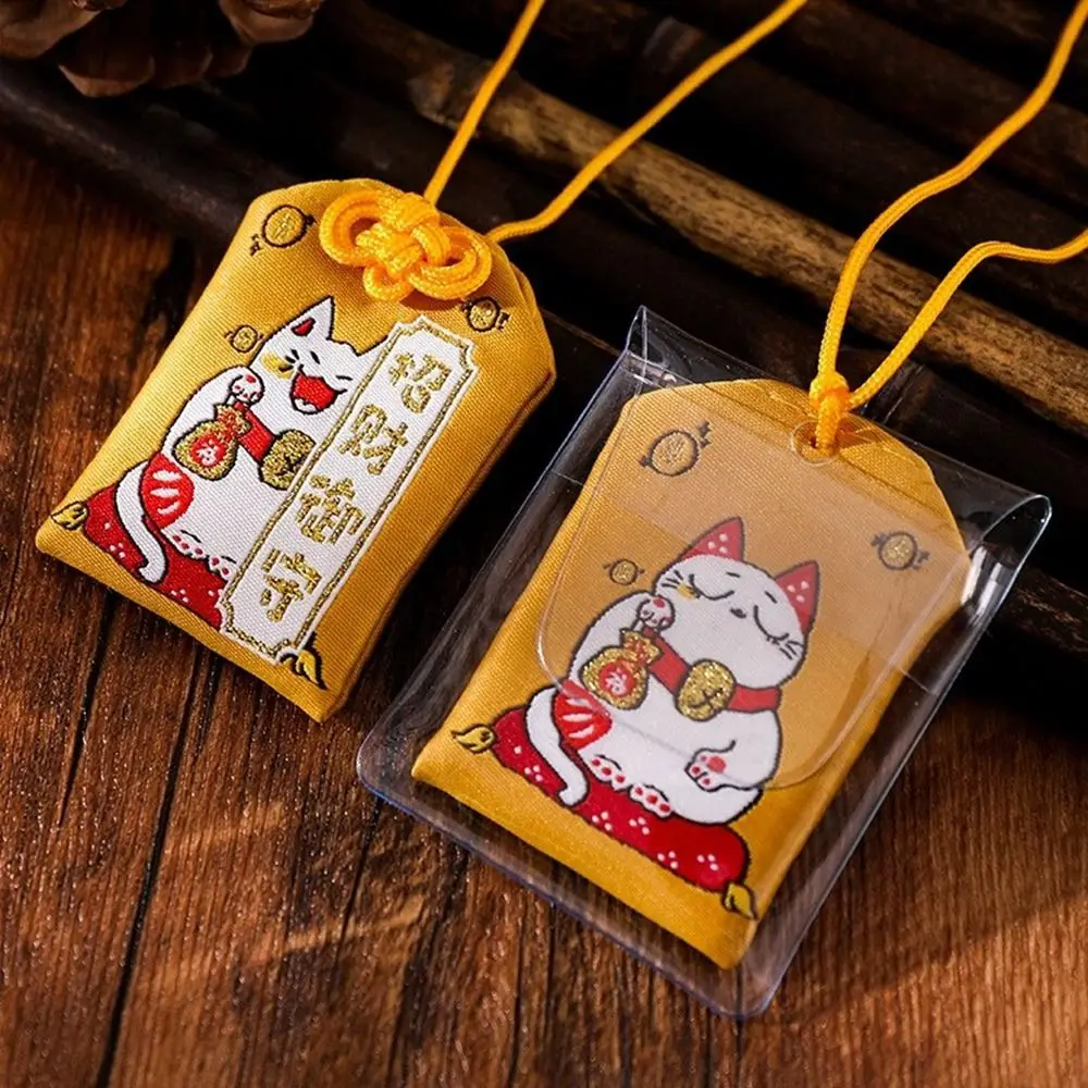 Carp Koi брелок Lucky Amulet Новый год благословение молитва Omamori вышитая в форме Саше