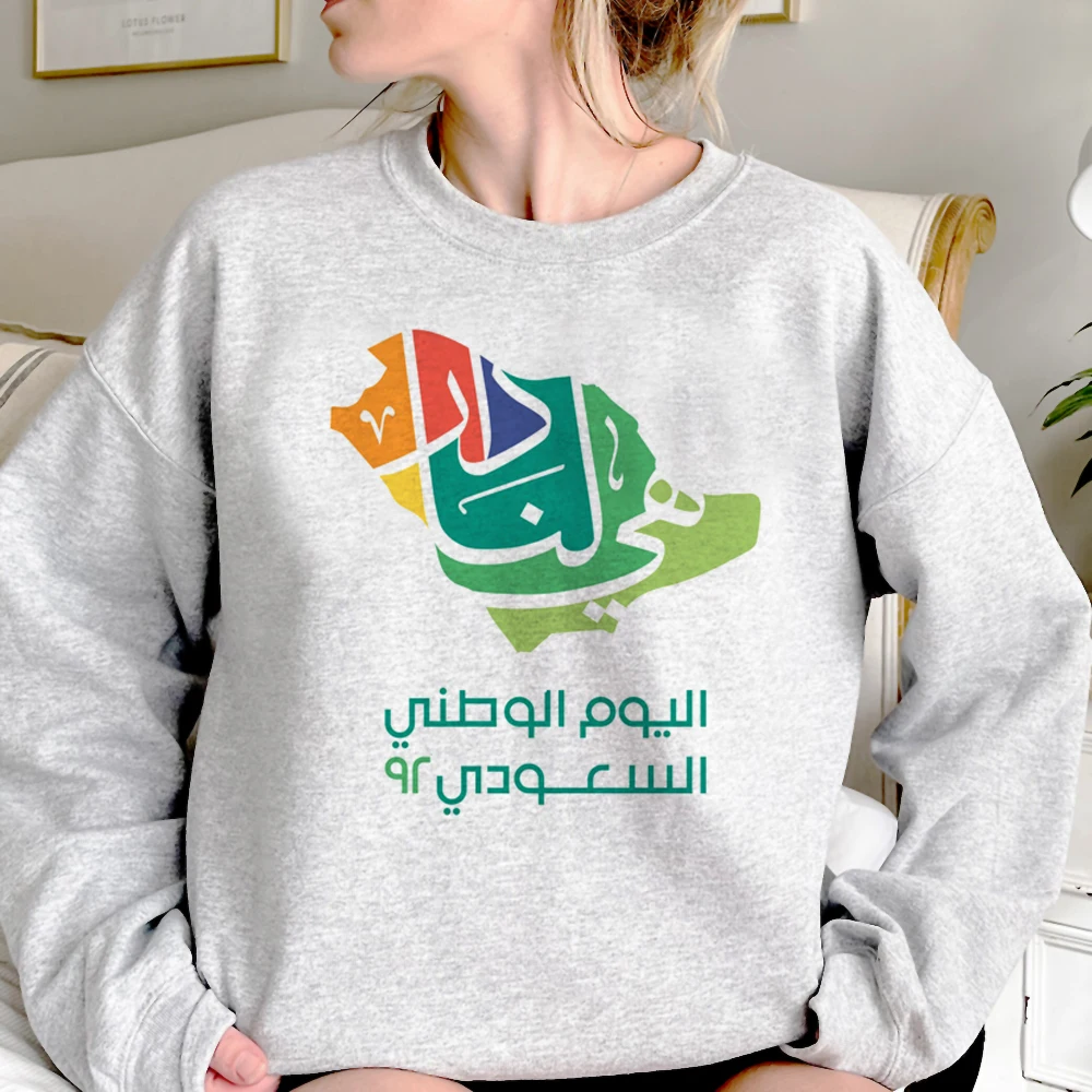 

День Саудовской Аравии