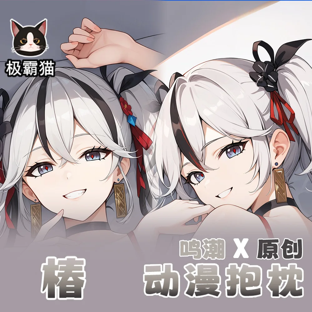 Аниме Wuthering Waves Camellya Dakimakura обнимающая наволочка для тела чехол подушки отаку