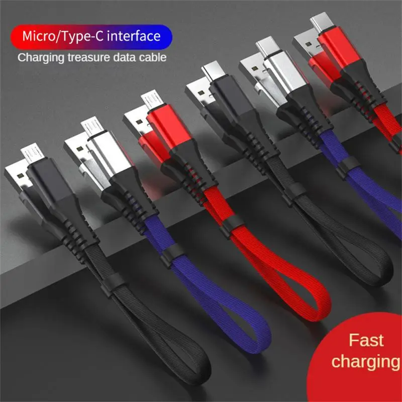 

30cm Short Type C Android Charger Data Cable Portable Charging Treasure Dedicated Data Cable Fast Charging Cord For Huawei