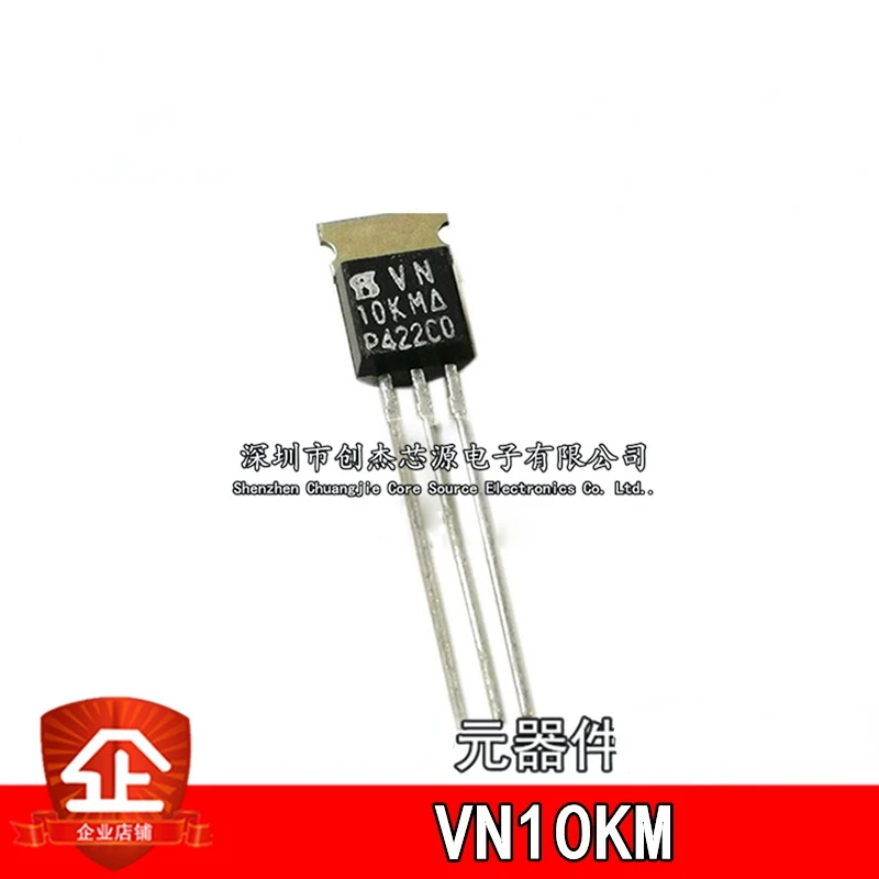 

10pcs New and original VN10KM TO-92 triode N channel MOS The field effect tube VN10KM TO-92