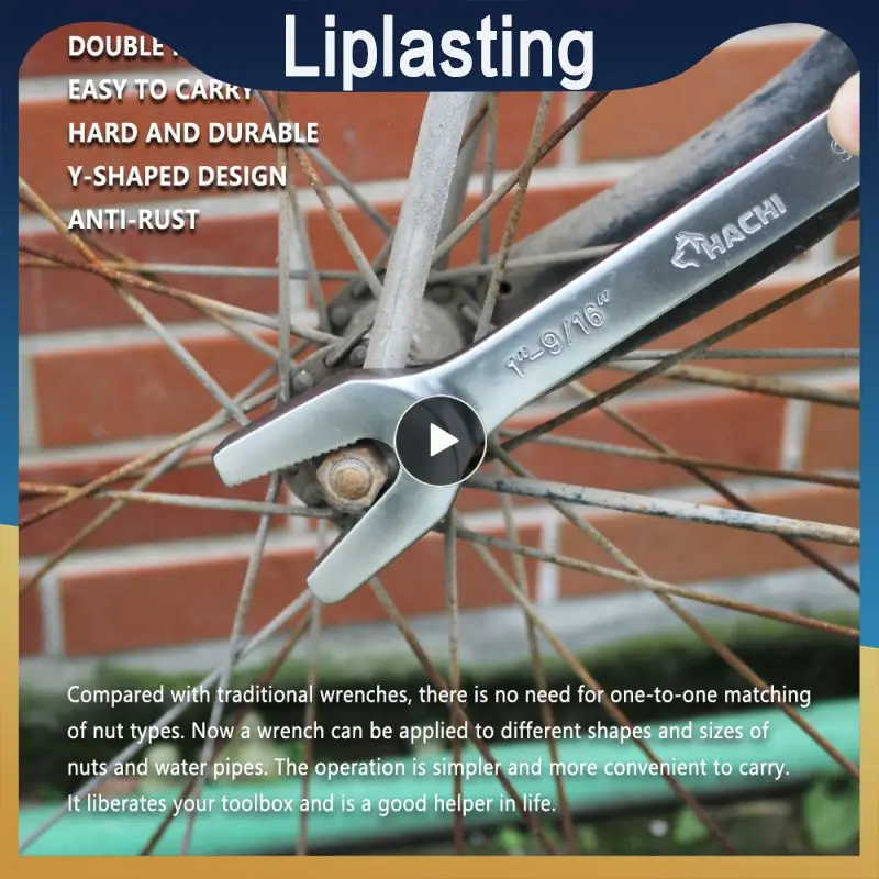 

Carbon Steel Multifunction Tubing Wrench Universal Spanner 7/32"-1" Repair Hand Tool Gift Wrench Nut Tools For Repair Of Wrench