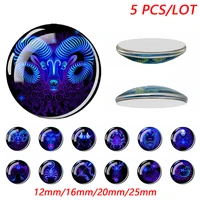 5 pcs fashion 12 constellation picture design jewelry accessories12mm 16mm 20mm 25mm round glass cabochon base for diy jewelry