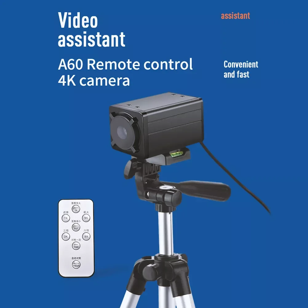 

USB веб-камера 4K HD с дистанционным управлением и автофокусом