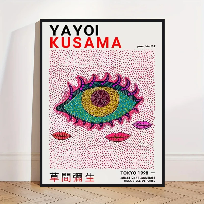 Художественный постер Yayoi Kusama Тыквенный цветок