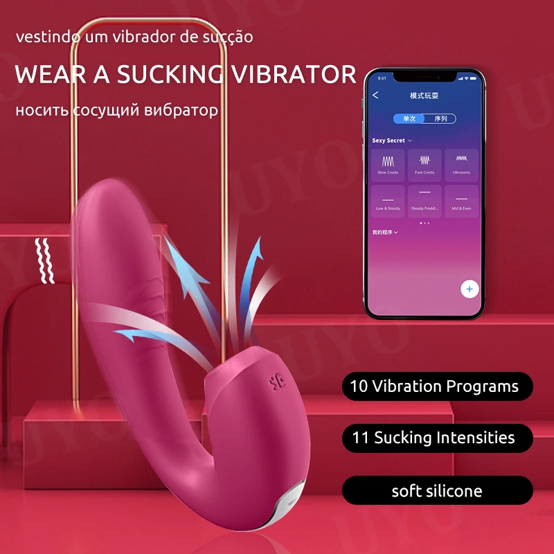Satisfyer Sunray app пульт дистанционного управления Вибратор 2in1u-образный сосательный