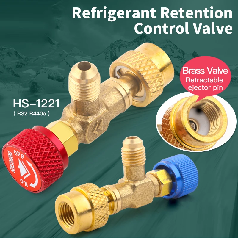 Клапан для розлива жидкости кондиционера специальный предохранительный клапан