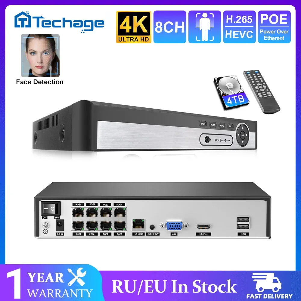 

MISECU сетевой видеорегистратор 8CH
