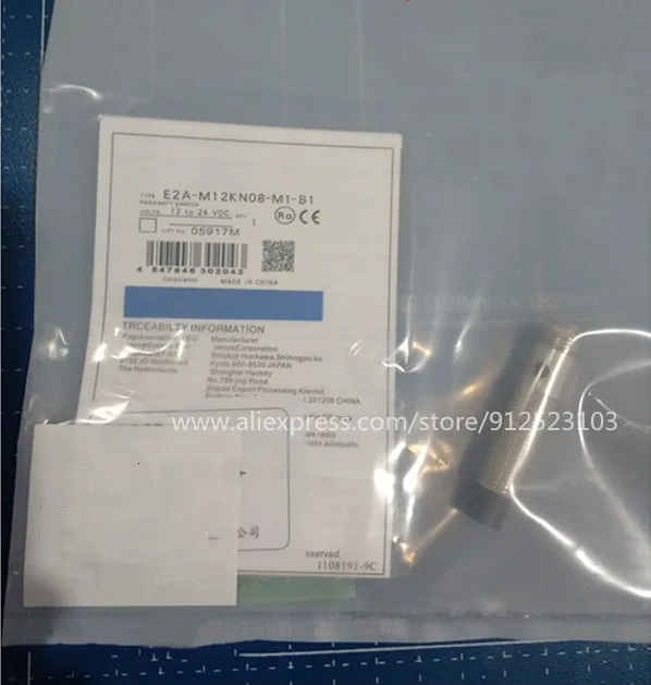 

E2A-M12KN08-M1-B1 E2A-M12KN08-M1-C1 Omron New High Quality Proximity Switch Sensor