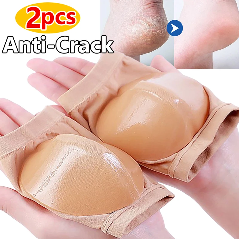 2Pcs Heel Protective Cover Plantar Fasciitis Heels Socks Silicone Anti-Crack Moisturizing Shoe Pads Pain Relief Feet Care Sock