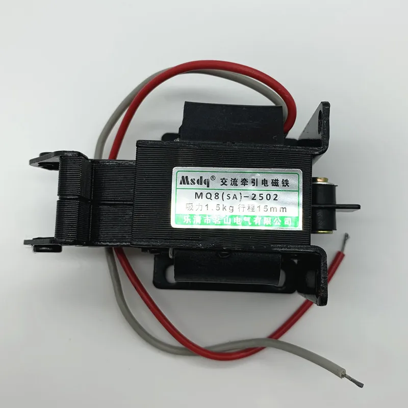 SA-2502 SA-2602 энергосберегающий AC Tractive магнитный соленоид Электромагнит всасывание 15N 1,5 кг