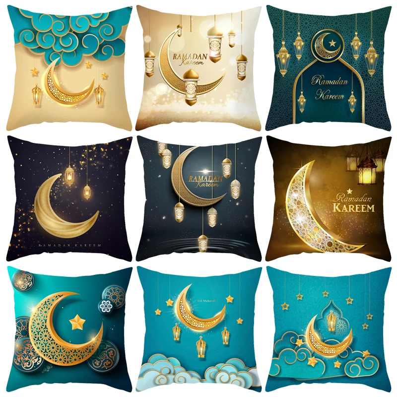 

EID Mubarak чехол для подушки для дома исламский мусульманский декор для вечеринки Рамадан кареем Ид Аль Адха Рамада наволочка