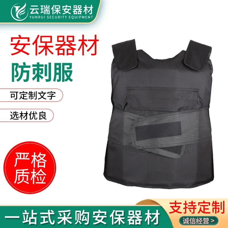 

Защитное оборудование, непосредственно поставляемое производителем, Мягкий противоударный костюм, тактический жилет, съемный лайнер, обор...