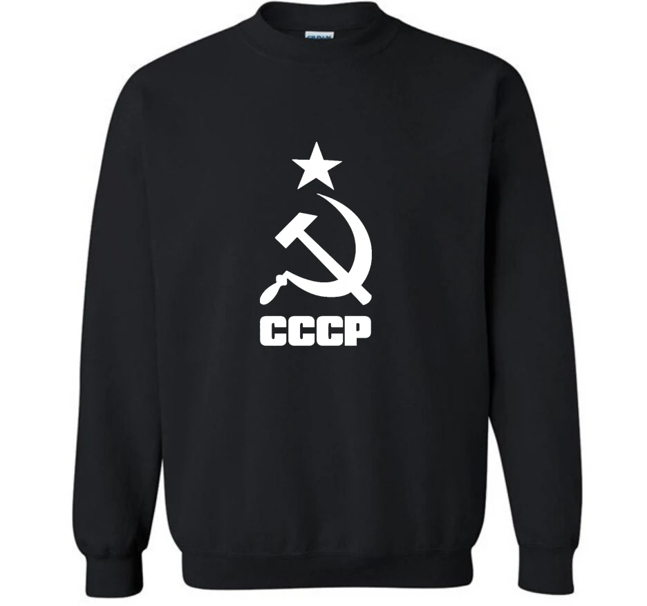 

Men pullover Unique CCCP Russian USSR Soviet Union Print Hooded Mens Hoodies Brand Sweatshirt Casual Fashion Tracksuits Masculin