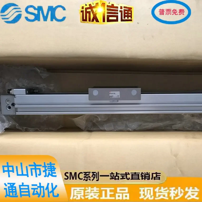 Оригинальный безштоковый цилиндр для поверхностного действия 2025