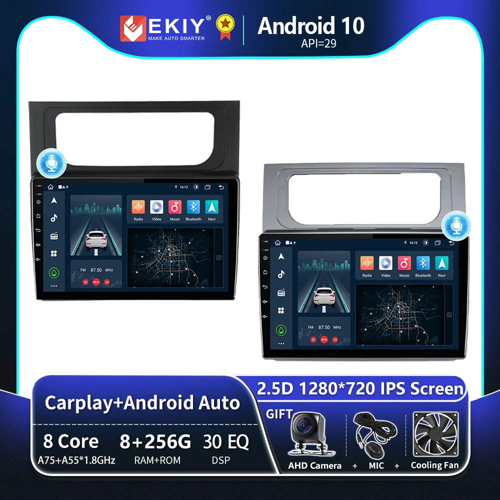 

EKIY T8 8G 256G For Volkswagen Touran 2 1T 2010 - 2015 Car Radio Multimedia Video Player Navigation GPS Android Auto BT 2 Din HU