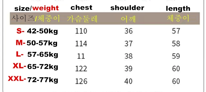 High Quality Winter Golf Jackets Vest for Women 2022 Down Padded Jacket Waistcoat Warm Golf Wear Fashion Ladies Loose Vests Coat